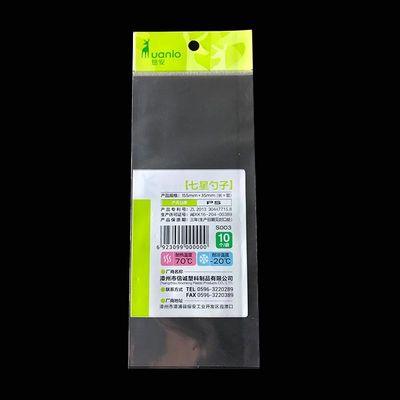 Self Adhesive Biaxially Oriented Polypropylene Bags Side Gusset